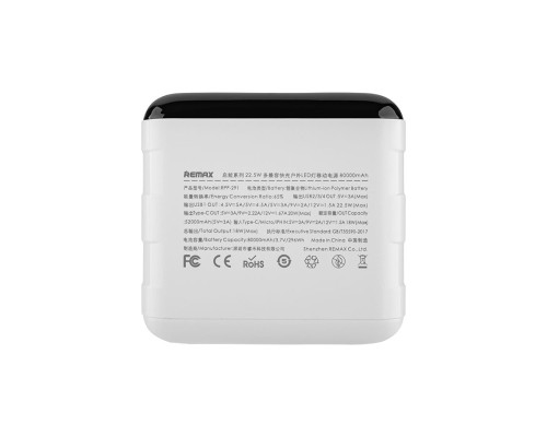 Універсальна мобільна батарея REMAX RPP-291 Chinen Series 22.5W PD+QC, LED Light, 80000mAh, White NBB-139451