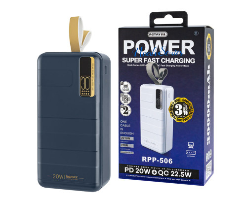 Універсальна мобільна батарея REMAX Noah Series, RPP-506, 20W+22.5W, PD+QC, Fast Charging, 30000mAh, Blue NBB-139316