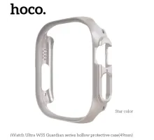 Бампер для Apple Watch HOCO iWatch Ultra WS5 Guardian hollow protective case(49mm) Star color mag-6931474789754152395