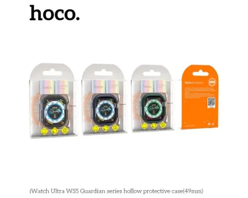 Бампер для Apple Watch HOCO iWatch Ultra WS5 Guardian hollow protective case(49mm) Star color mag-6931474789754152395