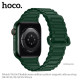 Ремінець Apple Watch HOCO iWatch WA06 Flex. Military pattern Magnetic Silicone 38-41mm Alfalfa green mag-6931474787248141084