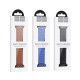 Ремінець Apple Watch HOCO iWatch WA23 Original leather chain magnetic strap 42-49mm Klein Blue mag-694200760118435082