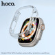 Бампер для Apple Watch HOCO iWatch Ultra WS5 Guardian hollow protective case(49mm) Transparent mag-693147478972339773