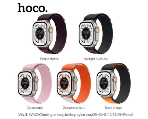 Ремінець Apple Watch HOCO iWatch WA20 Climbing Alpine Loop nylon strap 38-41mm Purple Cherry mag-6931474798190141091