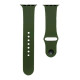 Ремінець для Apple Watch Silicone 38/40mm S (68) Fresh green mag-2000001230350134404