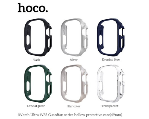 Бампер для Apple Watch HOCO iWatch Ultra WS5 Guardian hollow protective case(49mm) Official Green mag-693147478977839777