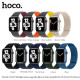 Ремінець Apple Watch HOCO iWatch WA07 Flexible Silicone Link 38-41mm Gray Yellow mag-693147478736139720