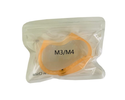 Ремінець для Xiaomi Mi Band 5 MATTE Orange mag-20000012439475489