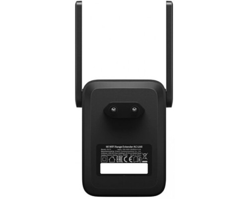 Ретранслятор Xiaomi Mi Wi-Fi Range Extender AC1200 Global (DVB4348GL)