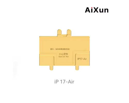 Форма для нижнього підігріву Aixun iHeater Pro iPhone 17 Air PLS-00-00159332