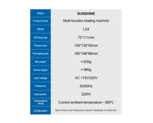 Нижній підігрів, переднагрівач Sunshine LS4 PLS-00-00156840