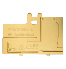 Форма для нижнього підігріву Aixun iHeater Pro iPhone 16, 16 Plus PLS-00-00148317
