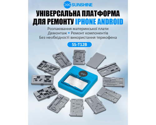Форма для нижнього підігріву Sunshine SS-12B-SAM6 PLS-00-00156849