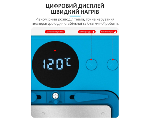 Форма для нижнього підігріву Sunshine SS-12B-SAM6 PLS-00-00156849