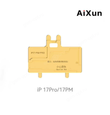 Форма для нижнього підігріву Aixun iHeater Pro iPhone 17 Pro, 17 Pro Max PLS-00-00159331