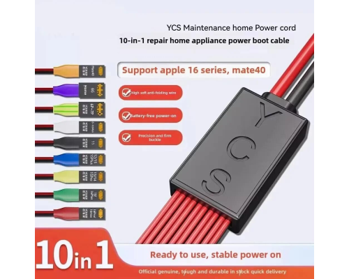 Кабель для блока живлення YCS-D01 iPhone 6- 16 Pro Max PLS-00-00148308