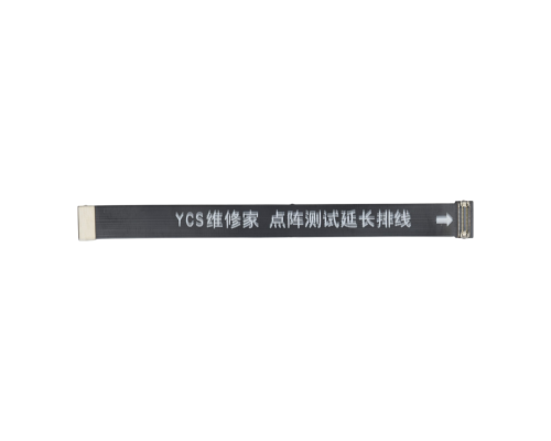 Шлейф подовжувач YCS для тестування Face ID Dot Matrix для iPhone 15, 15 Plus PLS-00-00141937
