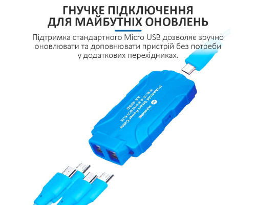 Тест-кабель SUNSHINE SS-905D v.10 PLS-00-00151339