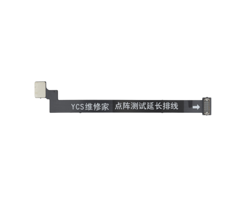 Шлейф подовжувач YCS для тестування Face ID Dot Matrix для iPhone 15 Pro, 15 Pro Max PLS-00-00141941