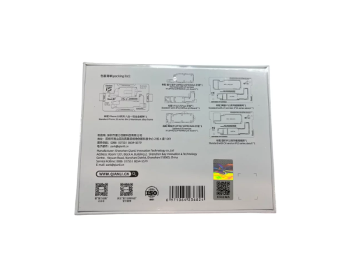 Інструмент для діагностики материнської плати QianLi iSocket iPhone 15- 15 Pro Max PLS-00-00143283