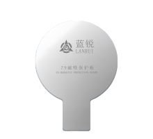 Захисна пластина Lanrui Z9 для бездротової зарядки PLS-00-00152481