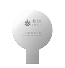 Захисна пластина Lanrui Z9 для бездротової зарядки PLS-00-00152481