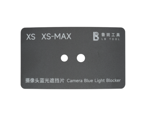 Трафарет Luban для камер iPhone X-16PM , 14 в 1 PLS-00-00136751