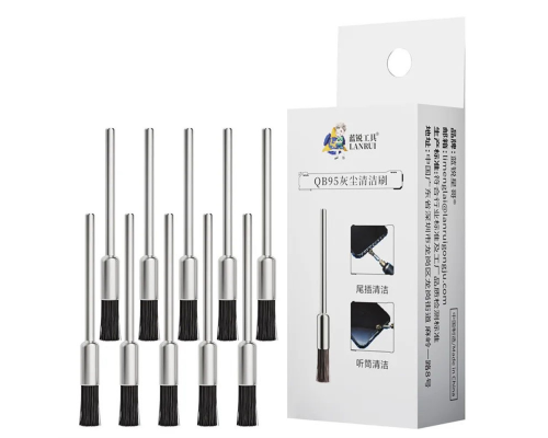 Щітка Lanrui QB95 2,35 мм, 10шт PLS-00-00161444