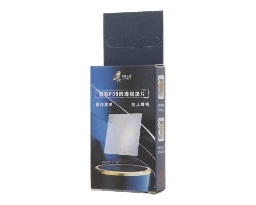 LANRUI P08 , скло для накатки BGA PLS-00-00156610