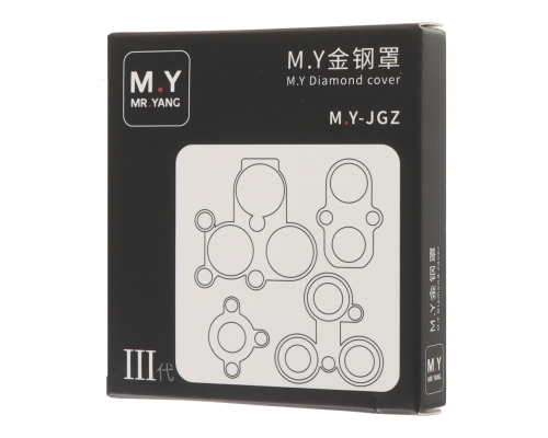 Набір захисту YCS M.Y-JGZ для камери при ремонті iPhone 6-17 Pro Max, 4 в 1 PLS-00-00154743