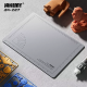 килимок для різання Jakemy JM-Z27 PLS-00-00163800