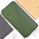 Чохол-книжка для смартфона Rubic Leather for Samsung Galaxy A05s Green