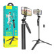 Селфі-монопод HOCO K19 Soul live broadcast holder Black