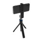 Селфі-монопод BOROFONE BY5 Leo wireless tripod stand