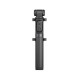 Монопод (універсальний) Xiaomi Tripod Black + Bluetooth кнопка