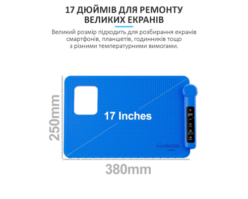 Килимок з підігрівом Sunshine LS3 Plus PLS-00-00156833