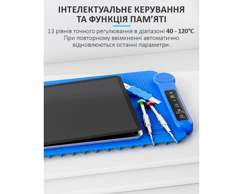 Килимок з підігрівом Sunshine LS3 Plus PLS-00-00156833