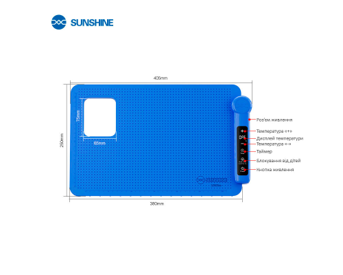 Килимок з підігрівом Sunshine LS3 Plus PLS-00-00156833