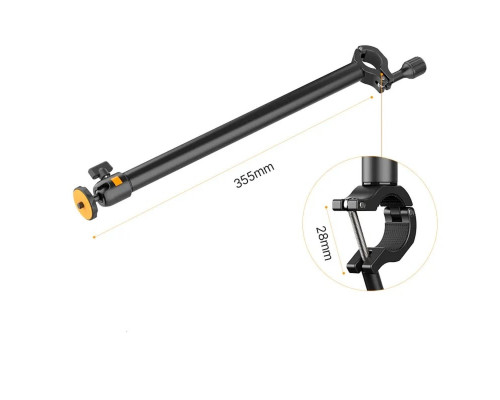 Штатив-тримач Ulanzi Vijim horizontal Extension Arm (UV-2793 LS02A) (UV-2793)