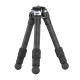 Штатив Ulanzi Vijim Multifunctional Carbon Fiber Tripod + Arca Swiss Ballhead (2255 MT-20) (UV-2255)