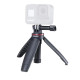 Штатив Ulanzi Vijim Mini Portable and Adjustable Desktop Tripod (UV-1602 MT-09) (UV-1602)