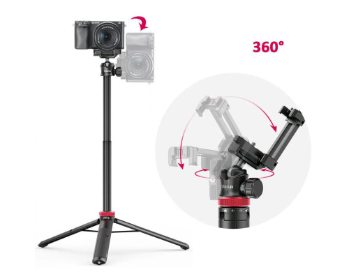 Штатив Ulanzi Vijim Multi-functional Mini Tripod Black (UV-2502B MT-44 black) (UV-2502B)