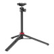 Штатив Ulanzi Vijim Multi-functional Mini Tripod Black (UV-2502B MT-44 black) (UV-2502B)