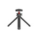 Штатив Ulanzi MT-41 Updated Tripod (UV-2469A MT-41) (UV-2469A)