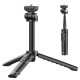 Штатив Ulanzi Vijim Wireless Remote Control Tripod (UV-2888 RMT-01) (UV-2888)