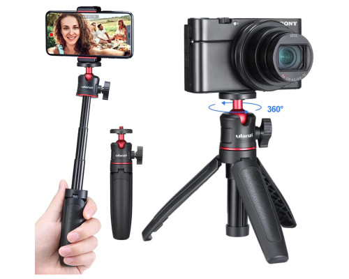 Штатив Ulanzi Vijim Mini Portable and Adjustable Desktop Tripod (UV-1601 MT-08) (UV-1601)