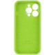 Чохол для смартфона Silicone Full Case AA Camera Protect for Apple iPhone 14 Pro 24,Shiny Green