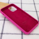 Чохол для смартфона Silicone Full Case AA Open Cam for Apple iPhone 14 Pro Max 32,Dragon Fruit