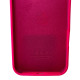 Чохол для смартфона Silicone Full Case AA Open Cam for Apple iPhone 16 Pro 23,Shiny Pink