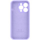 Чохол для смартфона Silicone Full Case AA Camera Protect for Apple iPhone 14 Pro Max 26,Elegant Purple